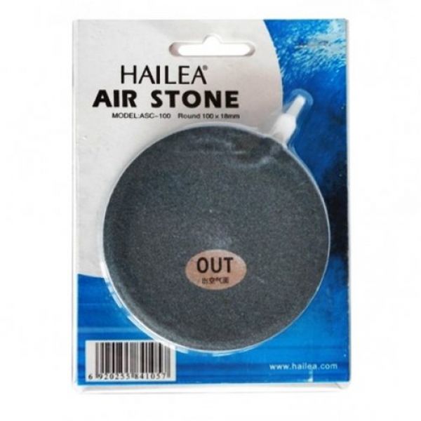 Hailea Air Stone